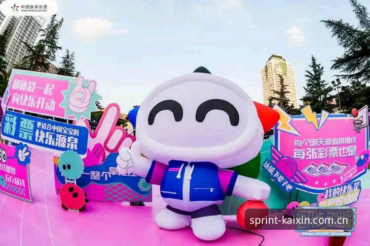新手选入口：开心体育平台简体中文官网中国官网vs普通版，哪个更适合你？