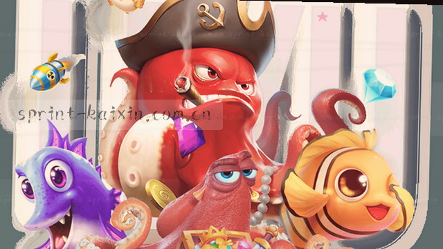 毫秒级数据同步